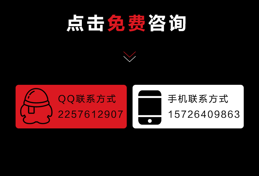 VI系统设计_VI系统设计 企业/商业/零售/服务VI设计2