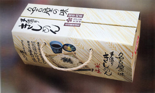 特產(chǎn)包裝設(shè)計(jì)