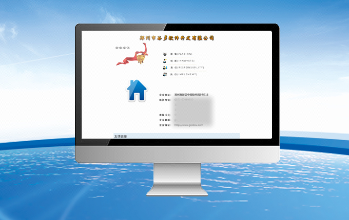 本地客户端软件_b端客户_b端客户和c端客户