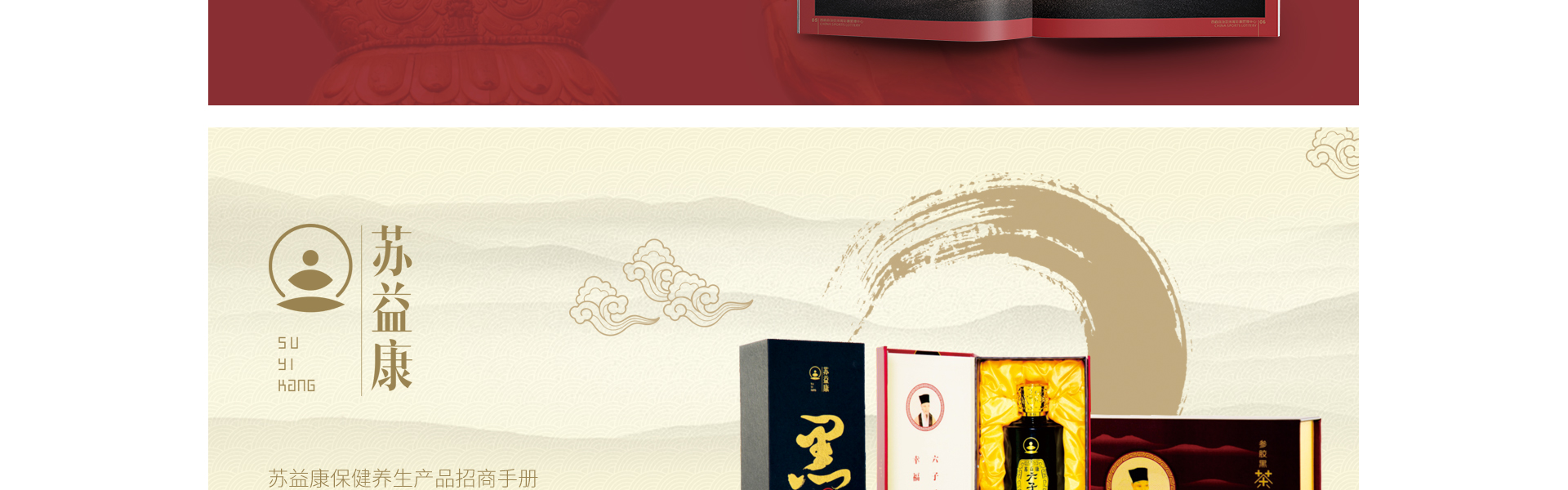 登客品牌设计_众多名企选择
