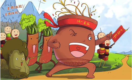 統(tǒng)一方便面插畫海報設計