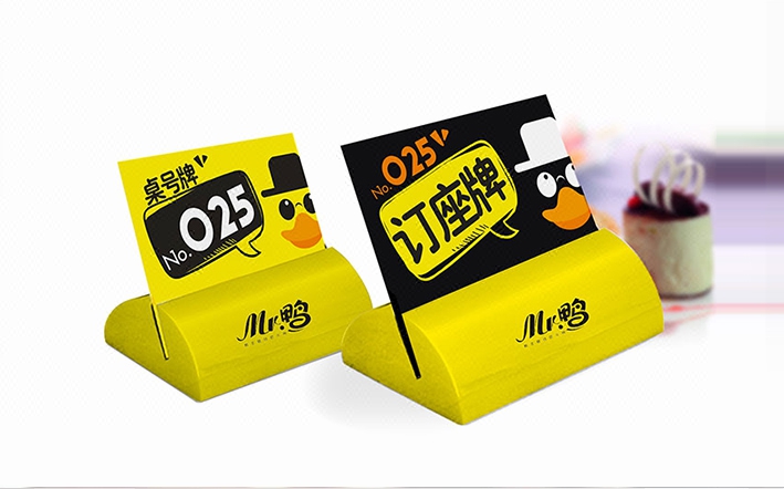 金墨品牌設(shè)計(jì)