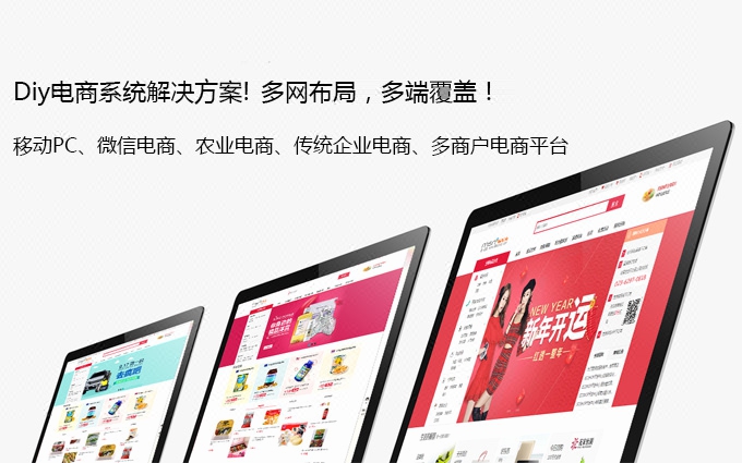 好網(wǎng)互聯(lián)-17年專注開發(fā)