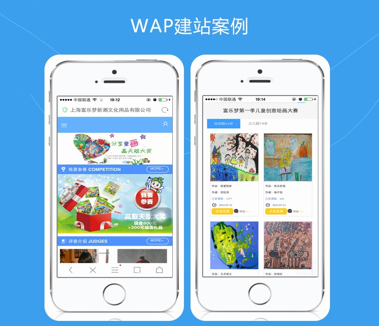 手机棋牌游戏房卡app六人牛牛h5微信公众号九