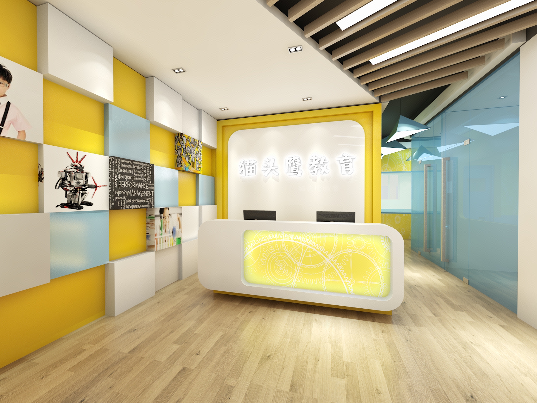 培训教育机构\/幼儿园\/早教中心室内装修设计效果图