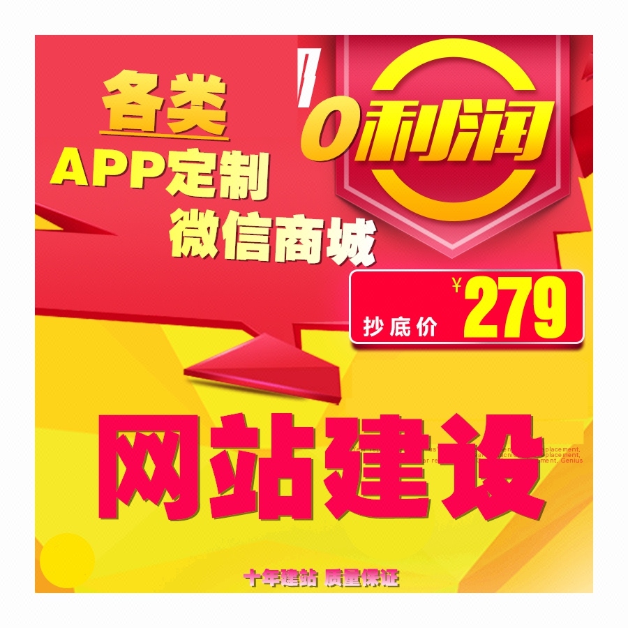 百人牛牛h5微信公众号手机棋牌游戏房卡app斗
