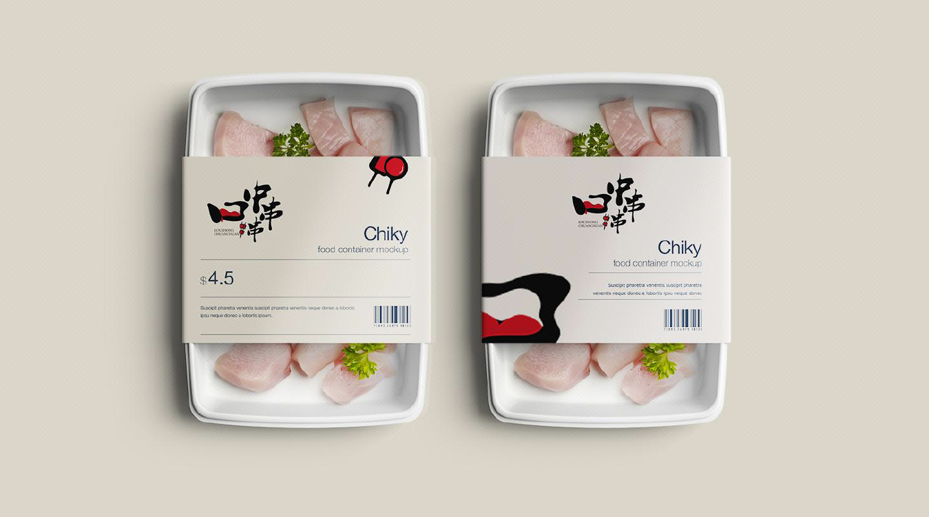 餐饮外卖logo包装盒快餐打包盒腰封盖贴不干胶餐具手提袋设计