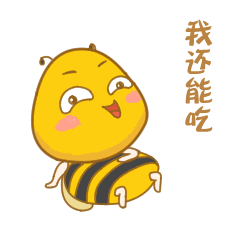 蜂展科技