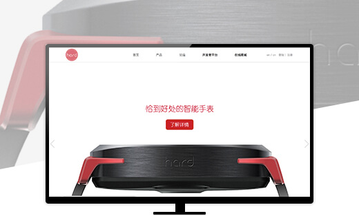 營(yíng)銷型網(wǎng)站設(shè)計(jì)開(kāi)發(fā)定制網(wǎng)站建設(shè)推廣型網(wǎng)站制作開(kāi)發(fā)手機(jī)端三合一