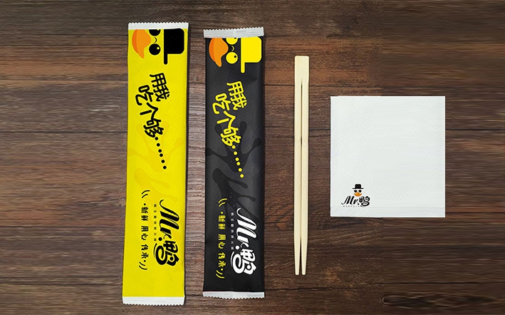 金墨品牌設(shè)計(jì)