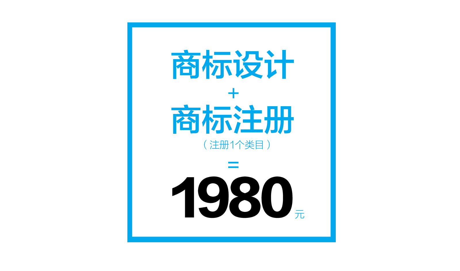 LOGO设计_公司企业餐饮网站品牌医疗酒店教育卡通图标标志商标LOGO设计3