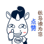 【蓝艺设计】吉祥物卡通形象商业插画q版手绘表情包漫画logo