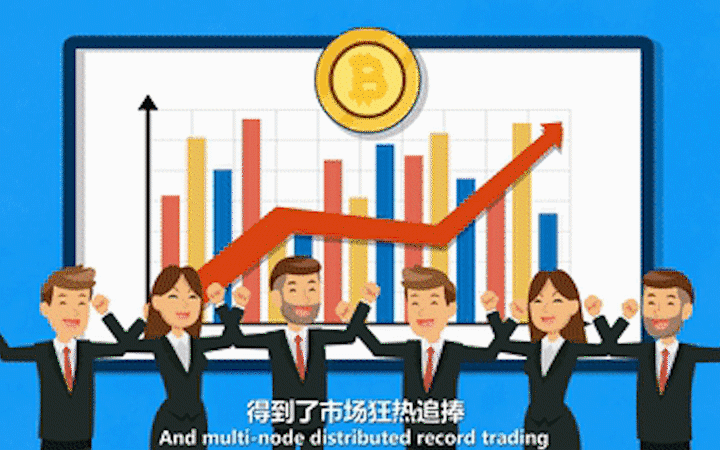 【mg动画】mg二维抖音飞碟说flash逐帧app动漫画制作