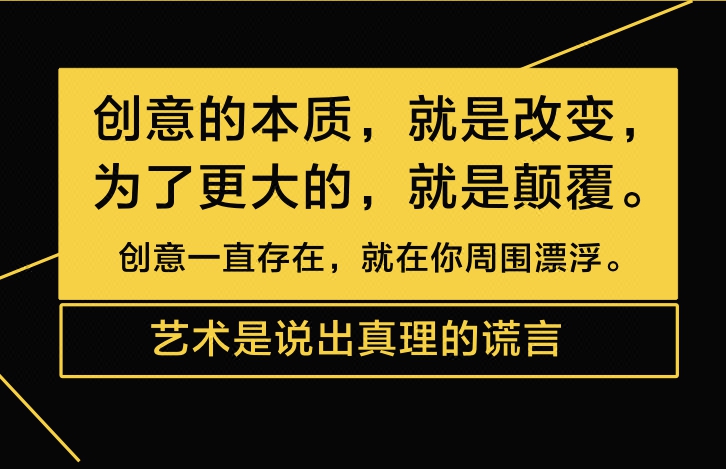 文章代笔文章指导公文写作申请报告政府工作总