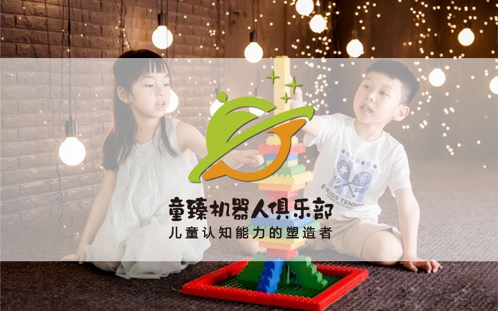 【品牌设计】logo设计vi形象设计品牌故事核心