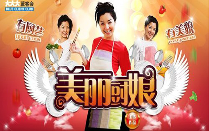 网络事件活动策划方案营销策划推广宣促销新店