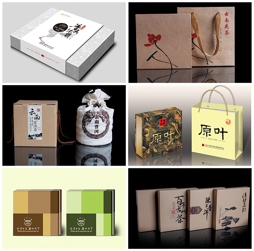 包装设计_茶叶礼盒包装设计原创包装盒外包装大米茶叶水果农产品包装设计4