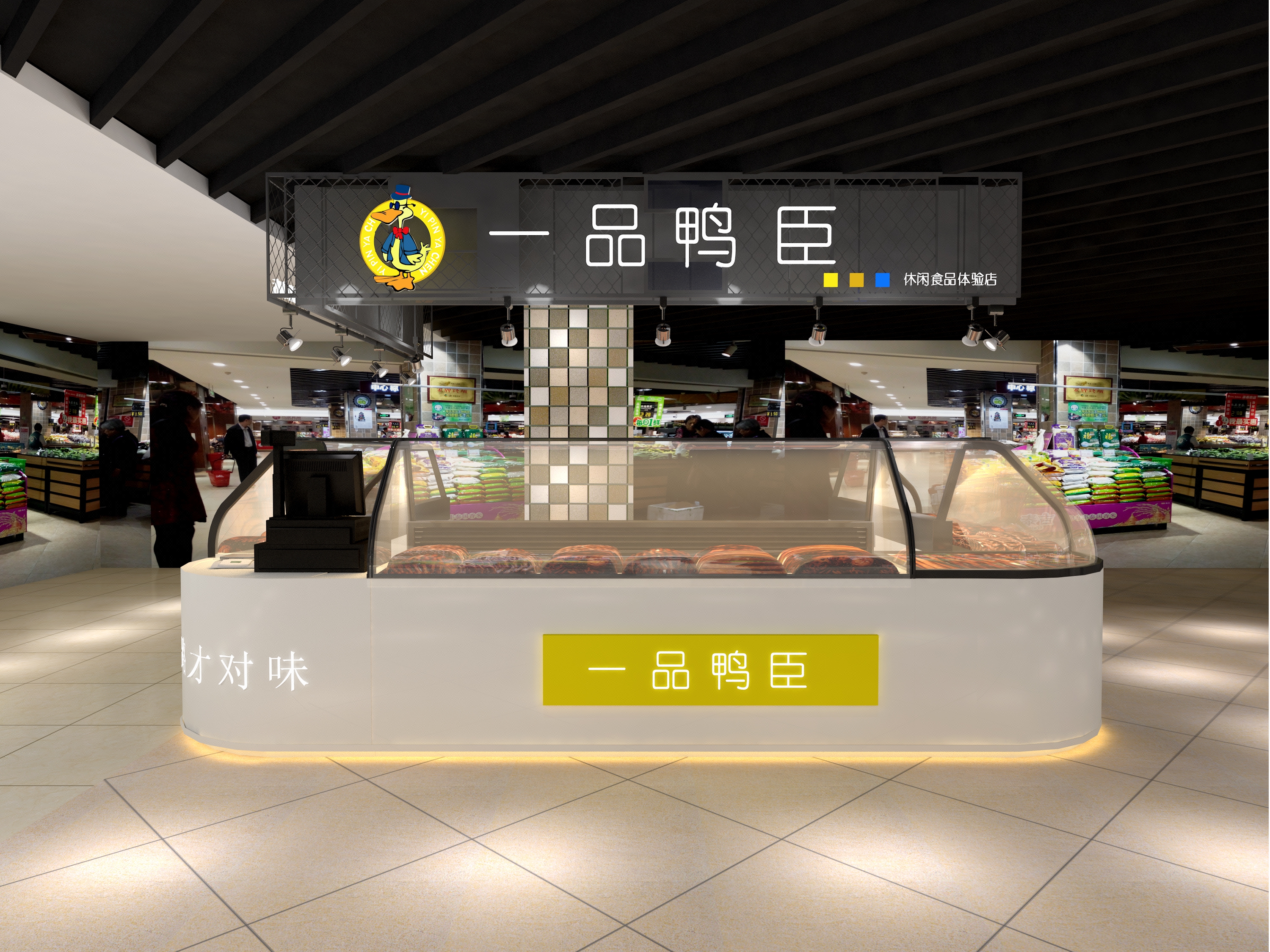 港潤建筑裝飾工程有限公司