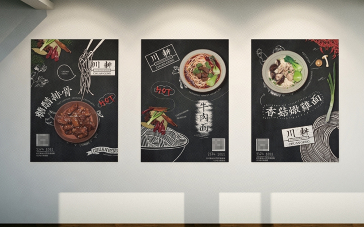 登客品牌設(shè)計(jì)_眾多名企選擇