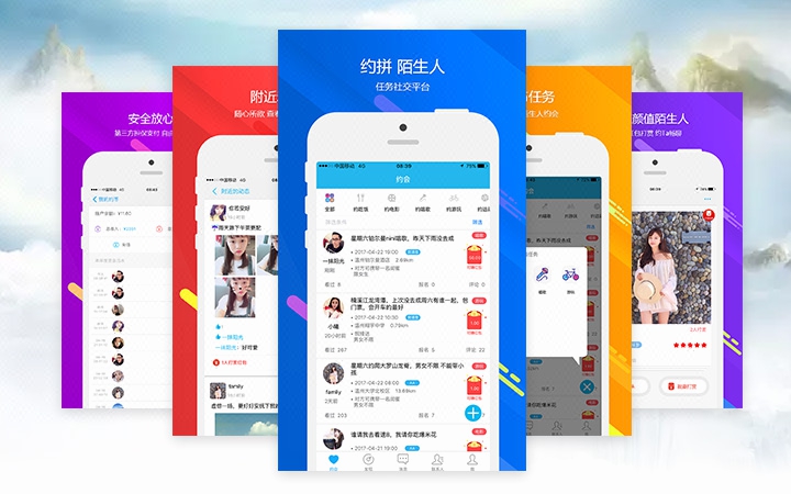 六牛科技-专精特新企业