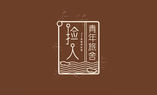 品牌策划/logo图标设计