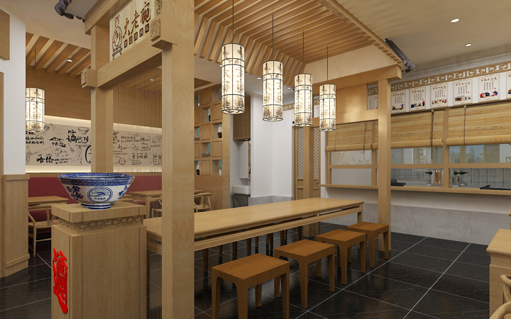 室内设计面馆设计家居设计室内装修餐饮空间设计