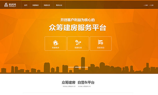 海外貿(mào)網(wǎng)站貿(mào)易中英文獨(dú)立開(kāi)發(fā)跨境電商城wordpress