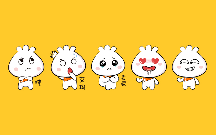 企业产品品牌q版角色人物卡通logo吉祥物卡通形象漫画设计