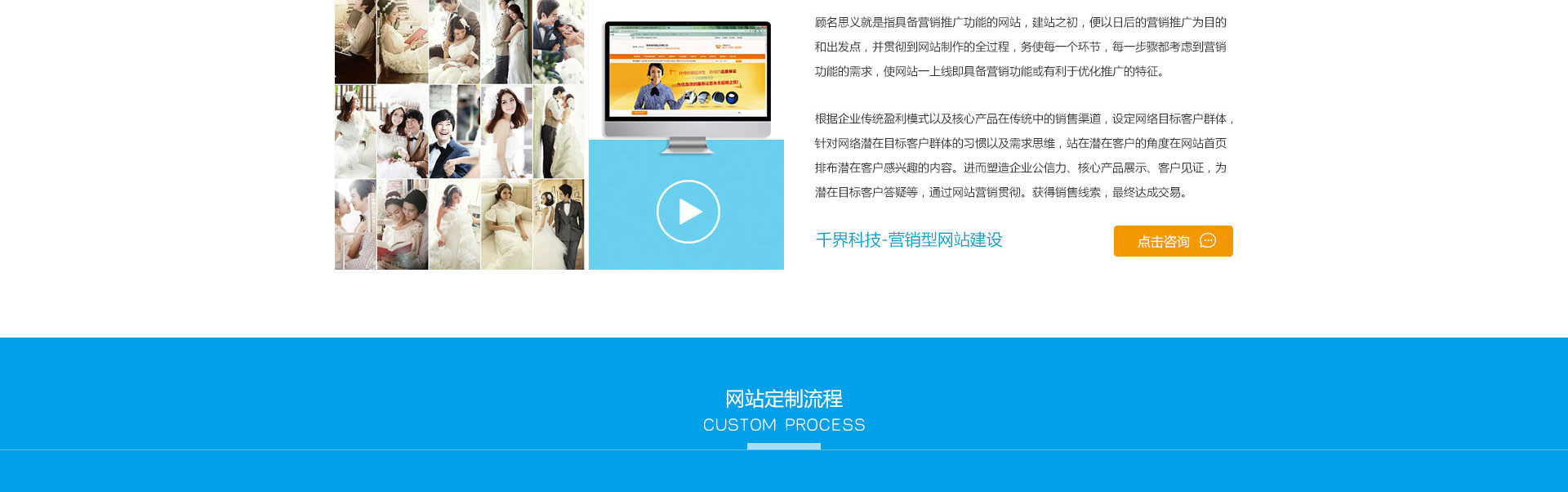 千界科技-國家高新企業(yè)十年店