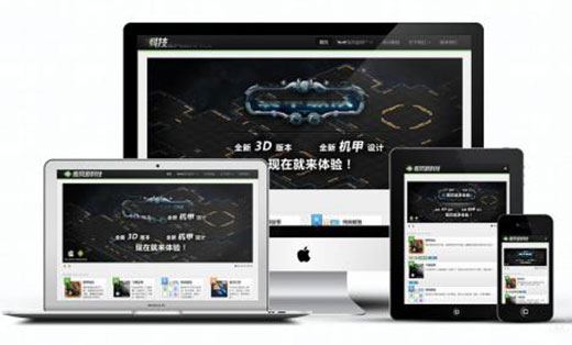 我需要二次開發(fā)
