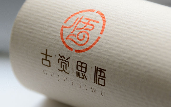 金墨品牌设计