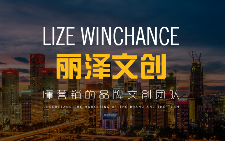 活动策划方案营销策划全年节日促销新店开业策