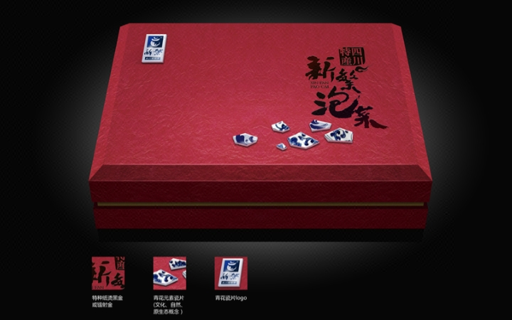 万合传胜品牌策划