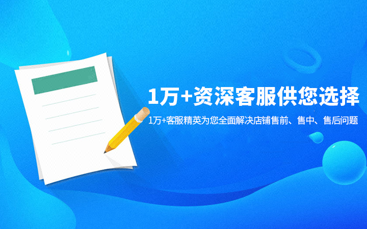 意向客户筛选|准客户挖掘|电话销售外包|客户过