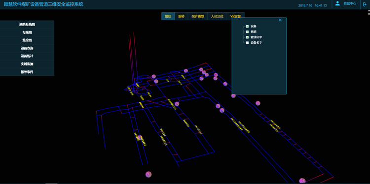 cubetexture three js_three.js 下载_three.js视频教程