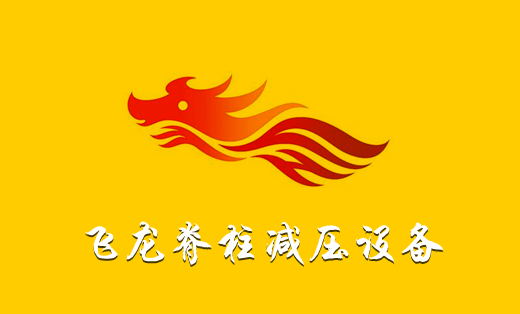 郑州网页设计 郑州网页定制开发  郑州网站开发  网站修复