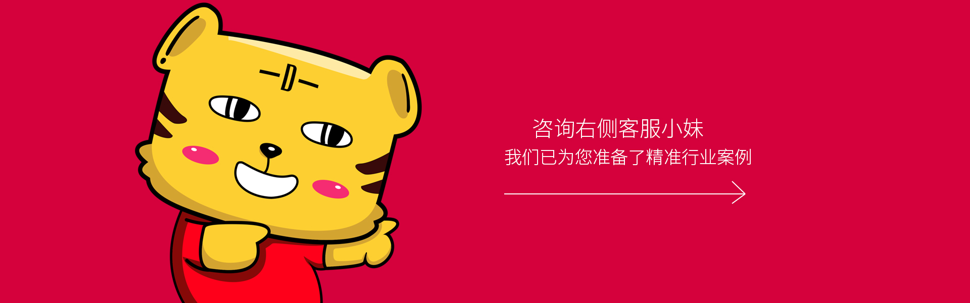 登客品牌设计_众多名企选择
