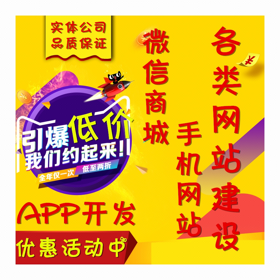 百人牛牛h5微信公众号手机棋牌游戏房卡app斗