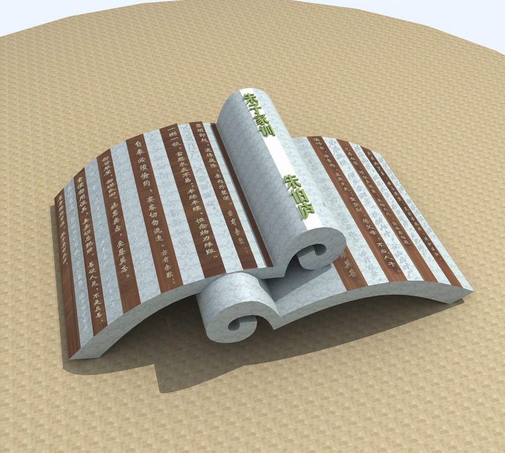 【上善艺术设计】校园文化雕塑设计与制作