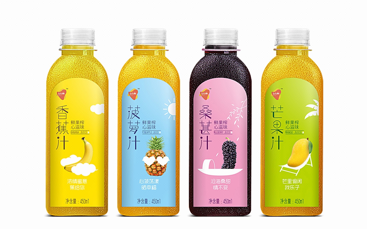 【团队协作】总监参与\/饮料包装设计\/果汁包装\/矿泉水瓶贴设计-【中乾品牌设计有限公司】-猪八戒网