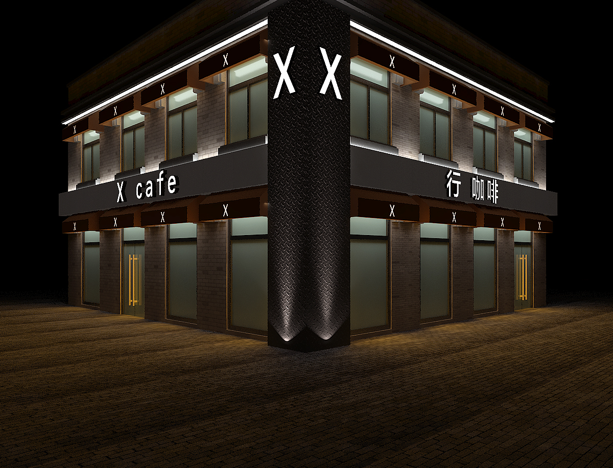 咖啡厅设计西餐厅装修设计 餐厅设计 休闲饮吧