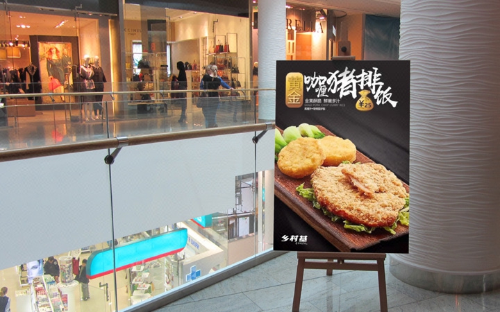 千樹設(shè)計(jì)領(lǐng)航店