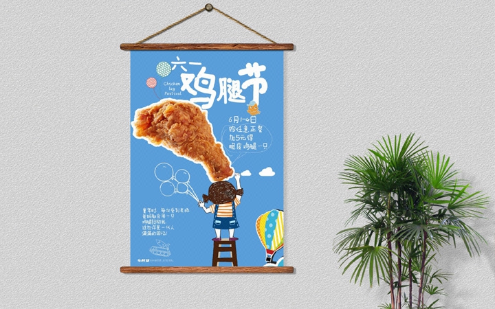 千樹設(shè)計(jì)領(lǐng)航店
