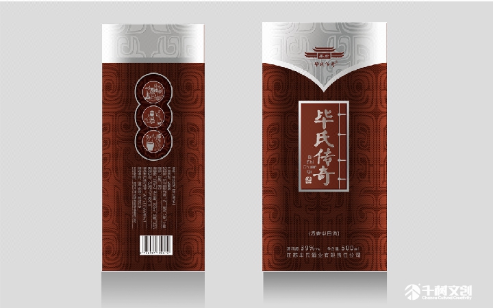 千樹設(shè)計(jì)領(lǐng)航店