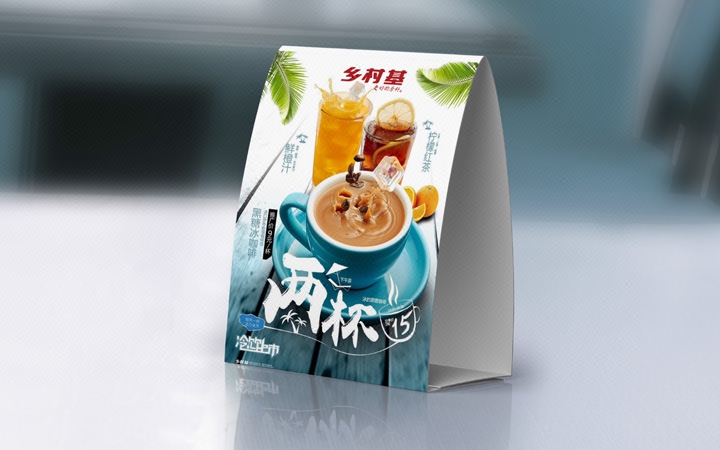 千樹設(shè)計(jì)領(lǐng)航店