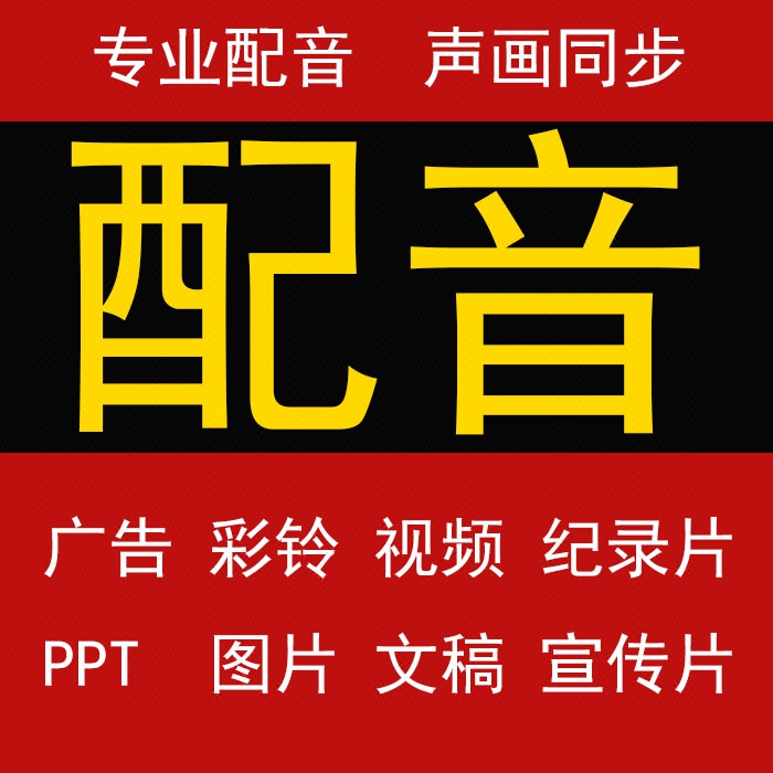 圖片