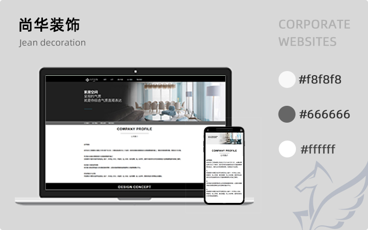 uniapp前端app页面设计ui设计网页设计前端h5切图