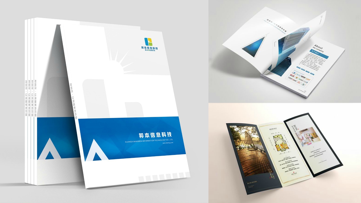 計算機平面設計_計算機平面設計圖_計算機平面設計的證書