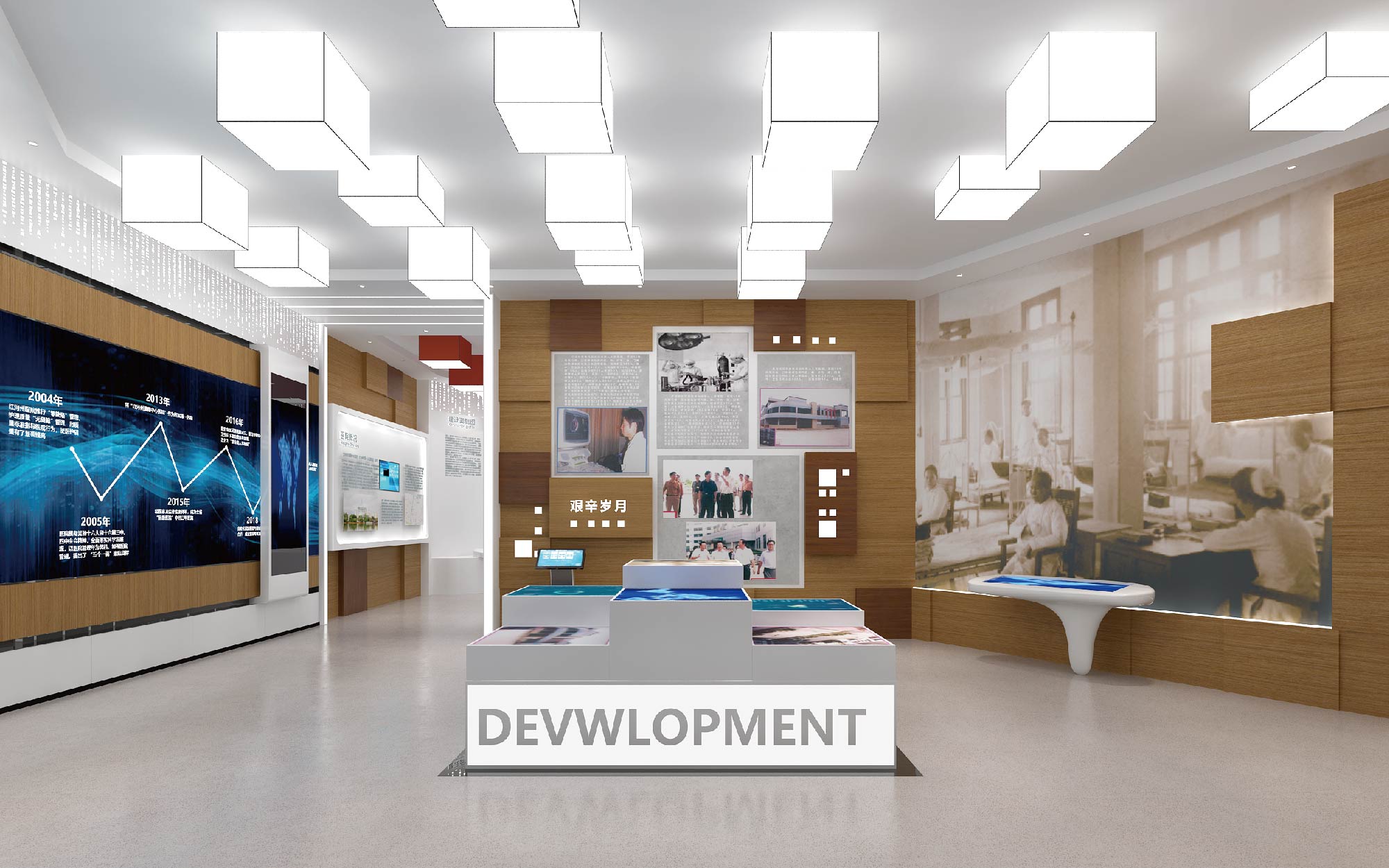 企业科技展厅设计文化展馆类设计展会展位设计效果图设计全套设计