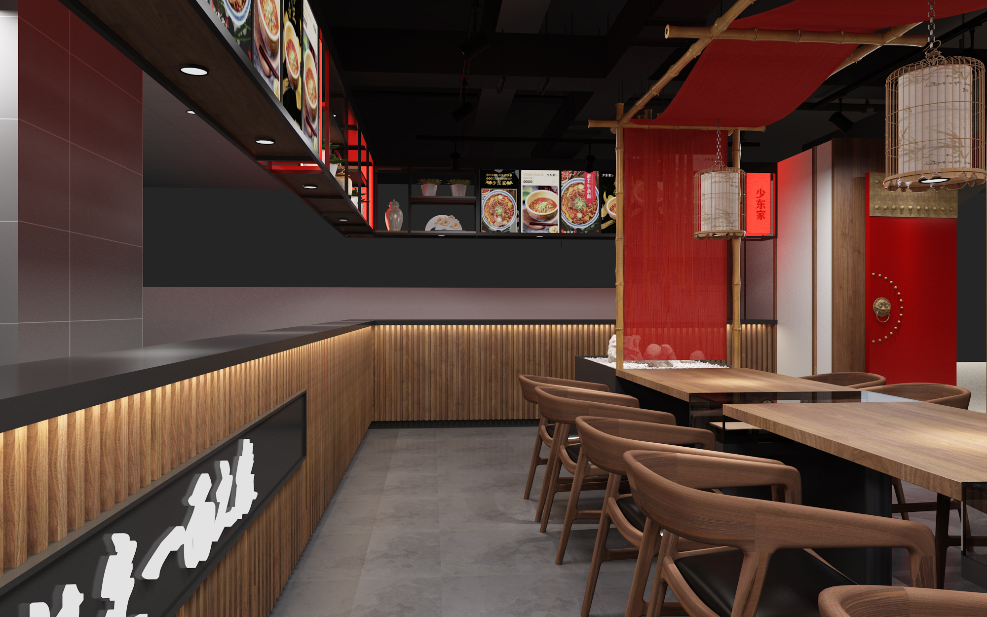 面馆装修设计餐饮设计公装设计连锁店品牌加盟店